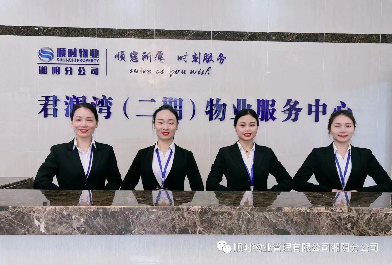 ��ɳС� 2023��3�·ݷ�����